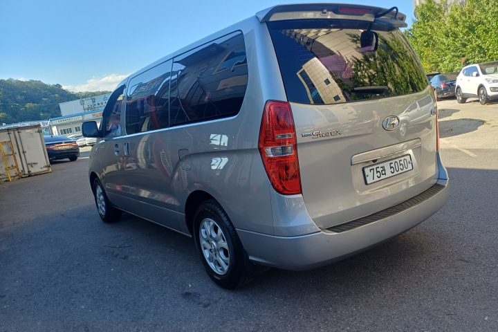 How to Transfer a Korean Car Title