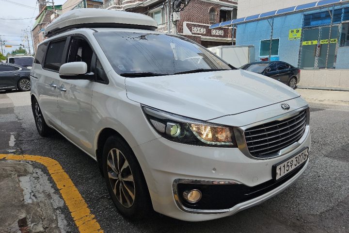 Importing Korean Cars to New Zealand