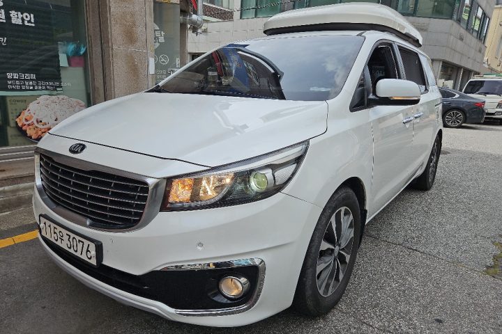 Korean Auto Parts Guide